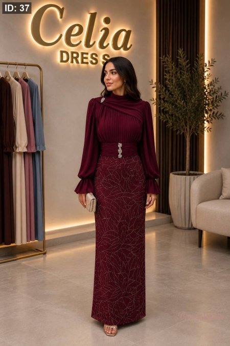 خمري