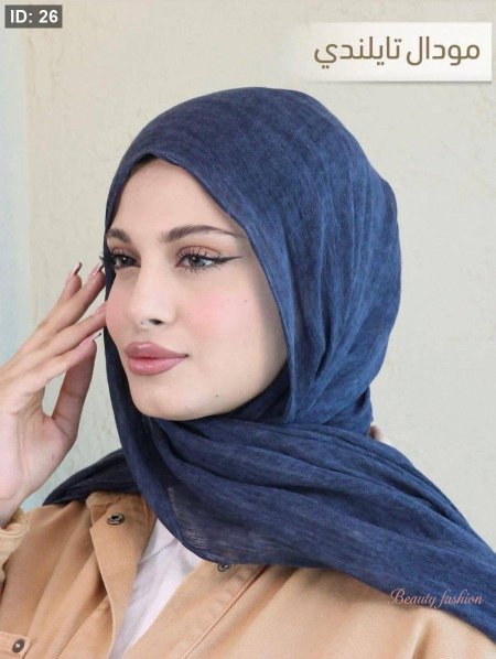 كحلي