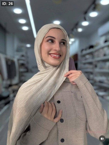 شال مودال