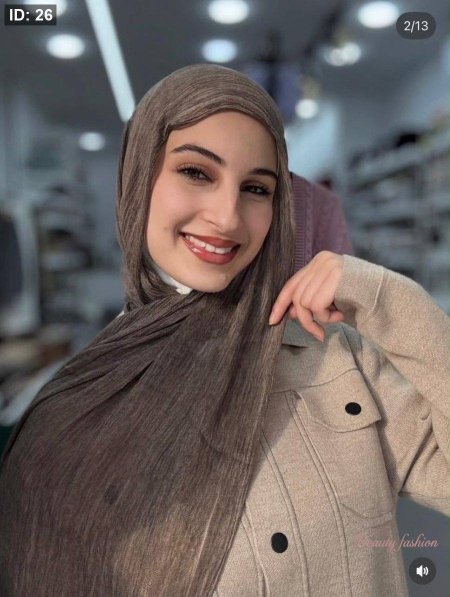 بني