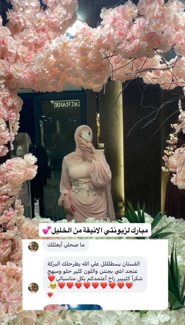 حلا